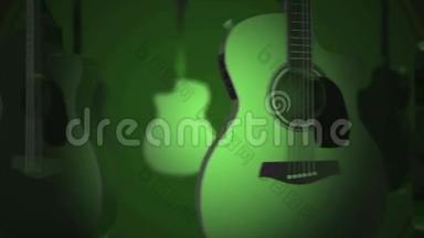 飞行吉他-经典，民间，吟游诗人，摇滚乐器。 绿色背景上的现实三维动画。 吉他